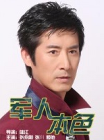 糖心柚子猫